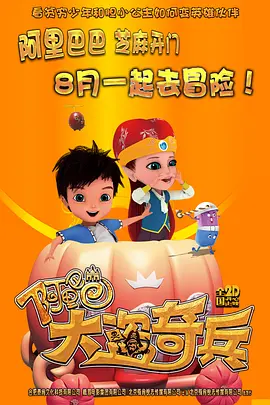 免费高清a毛片